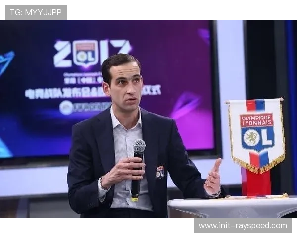 法甲俱乐部进军电竞领域,成立专属电竞足球队 法甲俱乐部进军电竞领域,成立专属电竞足球队