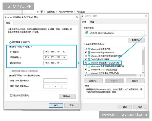 终端适配技术突破帧率自适应难题,改善多样网络下的观看流畅度。 终端适配技术突破帧率自适应难题,改善多样网络下的观看流畅度。
