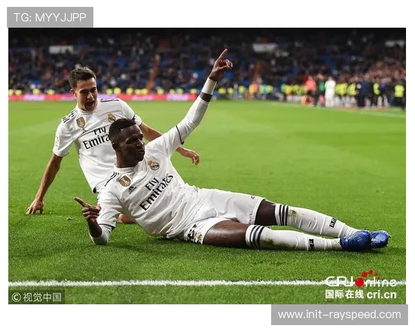 维尼修斯投诉种族歧视致比赛暂停，穆里尼奥染红离场